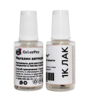 КРАСКА ДЛЯ СКОЛОВ, флакон с кисточкой