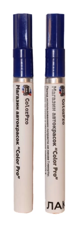 ral effect 180-3 маркер с краской