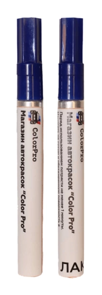 маркер с краской